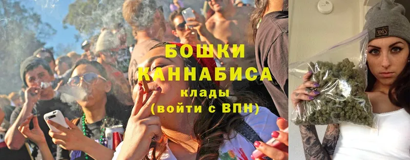 Каннабис LSD WEED  Злынка 